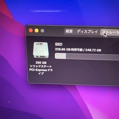 2015MacBookAir 13インチ i7 8GB 250GBの画像