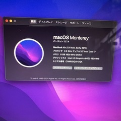 2015MacBookAir 13インチ i7 8GB 250GBの画像