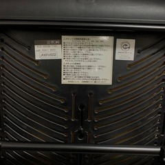 ②イトーキITOKI 折り畳みオフィスチェア ミーティングチェア デスクチェアの画像