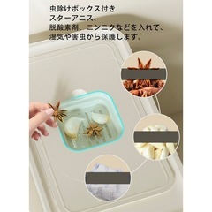 【決まりました】新品未使用 米びつの画像