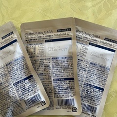 ビタブリッド、デイリーギャバの画像