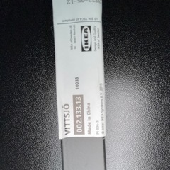 IKEA/ガラステーブルの画像