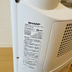 SHARP 加湿セラミックファンヒーター　の画像