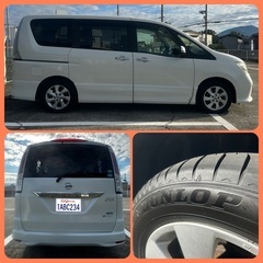 ⭕️日産　セレナ　ハイウェイスター Vセレクション⭕️アルパインフリップダウンの画像