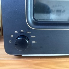 バルミューダトースターの画像