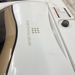 配送設置0円で🆗TOSHIBA洗濯機5.0kg✨✨の画像