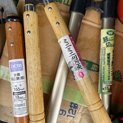 今日中！両手鋏セットの画像