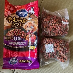 犬用フードの画像