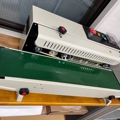 DOMIYA シーラー機 自動包装機 ビニール袋包装機 連続バン...