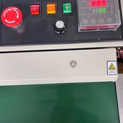 DOMIYA シーラー機 自動包装機 ビニール袋包装機 連続バンドシーラーの画像