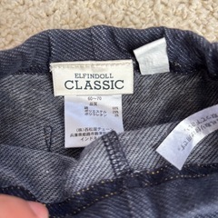 ベビー服　ズボン　size60.70の画像