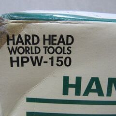 🌷【園芸】入荷！新品 三共 H&H パワーウインチ 1.5t【エンジン･農機具地域最大 高価買取大アールワン田川】の画像