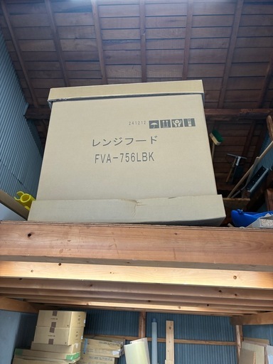 クロス半端　1000円で好きなだけどうぞ　建築資材　在庫色々と多数あります！