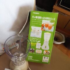 コンパクトミキサー、ミル付き、未使用品、蓋なし、動作確認済みの画像