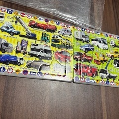 はたらくくるま　パズルの画像