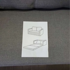 アメリカ人気販売中　限定激安　ロータイプコンパクトカウチソファベッド　1の画像