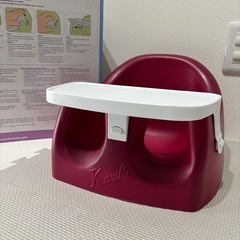 ベビーチェア　ソフトチェア　トレイ付き　　　の画像