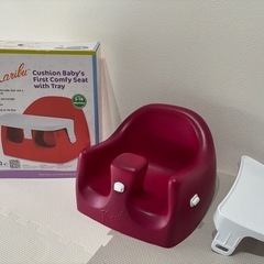 ベビーチェア　ソフトチェア　トレイ付き　　　の画像