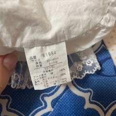 エリカランド　新生児　50～60サイズ　セレモニードレス　帽子付き　日本製の画像