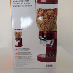 フードディスペンサー シリアル フルグラサーバー