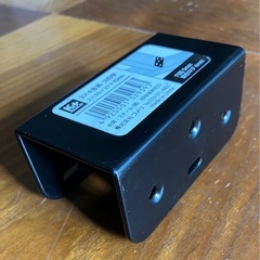 コの字型金具の画像