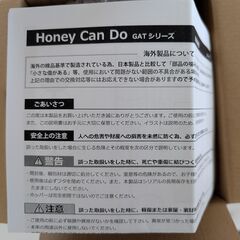 フードディスペンサー シリアル フルグラサーバーの画像