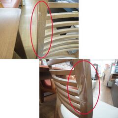 4人掛けダイニングセット テーブル幅170㎝ ブラウン系 イス4脚 ニトリ ロレインシリーズ 引き出し収納付き 食卓セット 西岡店の画像