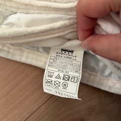 Nウォーム置くだけ敷きパッドシングルの画像