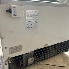 マルシェ　イベント 業務用冷蔵庫 の画像