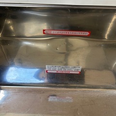 マルシェ　イベント 業務用冷蔵庫 の画像