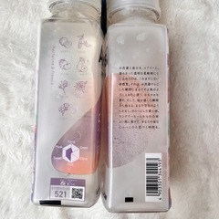 ソフラン　エアリス　柔軟剤　2本セット　バルコニーの香りの画像