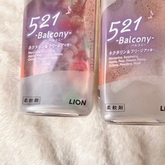 ソフラン　エアリス　柔軟剤　2本セット　バルコニーの香りの画像