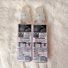 ソフラン　エアリス　柔軟剤　2本セット　バルコニーの香りの画像