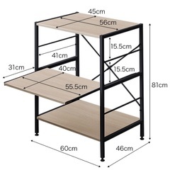 レンジラック 幅60cm／スライド棚付き・1年使用の画像