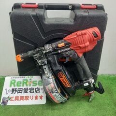 MAX HV-R41G4-G 高圧ねじ打ち機【野田愛宕店】【店頭取引限定】【中古】管理番号：ITH0WYT98WASの画像