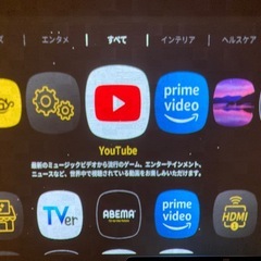 ポッピンアラジン　SEの画像