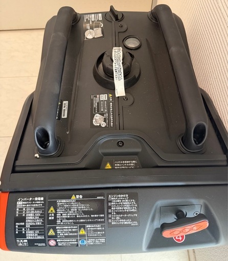 新品 未使用　KOSHIN 工進 インバーター発電機 GV-28i 定格出力2.8kVA