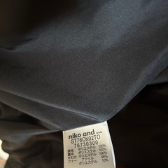 これからにマスト！あったかい nico and …のコートの画像