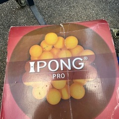 卓球台　ネットあり　ジャイアントドラゴンの画像