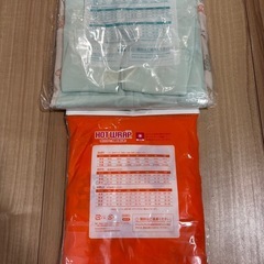 あったか素材　パジャマ　
肌着の画像