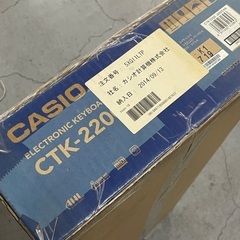 カシオ キーボードの画像