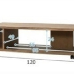 ニトリ　ローテーブル(定価2.5万円)の画像