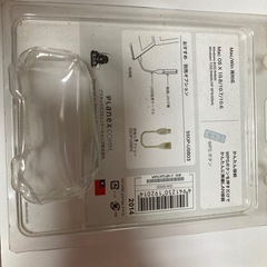 【未使用品】Mac対応高速無線LAN機器の画像