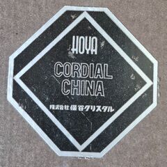 未使用　HOYA　白カップ＆ソーサー　6客1セットの画像