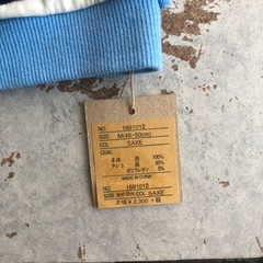 ベビー用帽子の画像