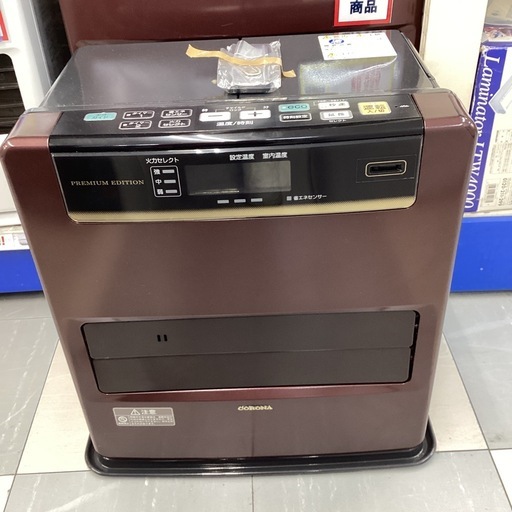 洗濯機　8㎏　東芝　AW-8D9（W）　リユース品 東芝の洗濯機 AW-8D9(W)をご案内に大阪府吹田市に行ってきました