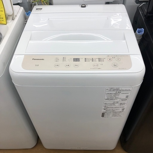 【ドリーム川西店御来店限定】 ☆ジモティー見たよ♪割引☆Panasonic  5㎏洗濯機　2022年製　クリーニング済み【212569000003683】