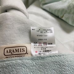 【未使用】パイルヘム綿毛布 140×200 綿100 保管品 シングル 寝具 【1115-41】西川の画像