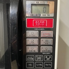 電子レンジの画像