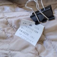 婦人ロングコート　ブランド　イトキン　クリスチャン　アーダ　ベージュ　裏キルティング　裏一部縁ヒョウ柄ボア　の画像